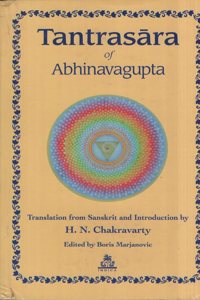 Tantrasara of Abhinavagupta (Paperback) (Sanskrit Text with English Translation)