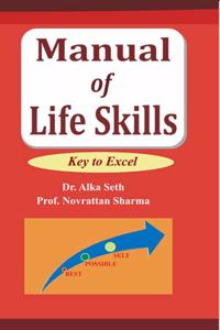 Manual of Life Skills: Key to Excel