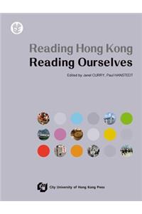 Reading Hong Kong, Reading Ourselves