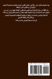 بعد منتصف الليل