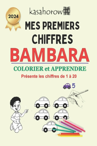 Mes Premiers Chiffres Bambara