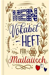 Malaiisches Vokabelbuch - Mein Vokabelheft für Malaiisch (Lernhilfe)