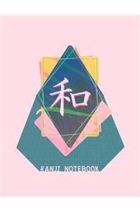 Kanji Notebook