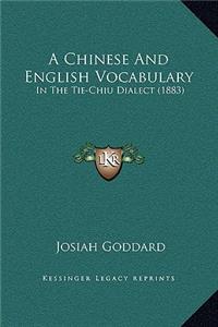 Chinese and English Vocabulary