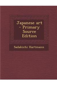 Japanese Art
