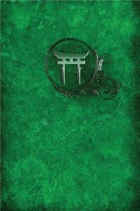 Monogram Shinto Journal