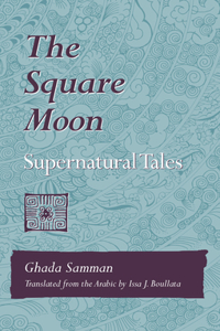 The Square Moon