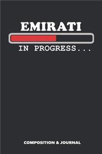 Emirati in Progress