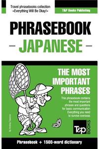 English-Japanese phrasebook and 1500-word dictionary