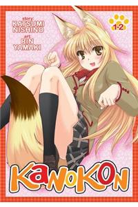 Kanokon Omnibus 1-2