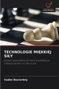 Technologie MiEkkiej Sily