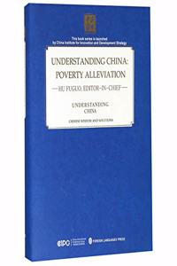 Understanding China:Poverty Alleviation