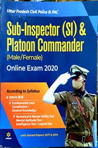 Uttar Pradesh (Si) & Platoon Commander (Male/Female) Online Exam 2020