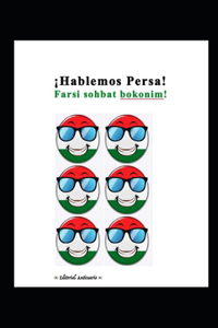 Hablemos Persa