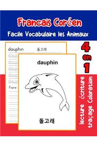 Francais Coréen Facile Vocabulaire les Animaux