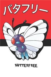 Butterfree