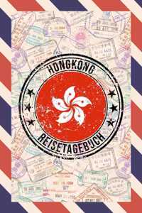 Hongkong Reisetagebuch: A5 Reise Journal I Notizbuch I Urlaubs Planer I Road trip Planer I Travel notebook I 6X9 Pocket journal I Geschenk für Backpacker