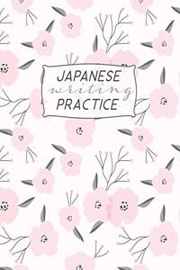 Japanese Writing Practice