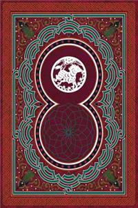 Monogram Horse Journal