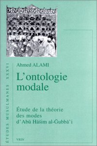 L'Ontologie Modale