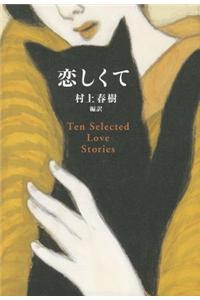 Ten Selected Love Stories