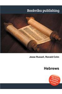 Hebrews