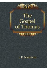 The Gospel of Thomas