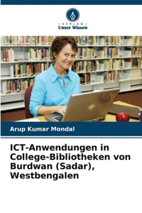 ICT-Anwendungen in College-Bibliotheken von Burdwan (Sadar), Westbengalen