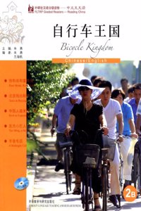 Bicycle Kingdom - FLTRP Graded Readers 2B