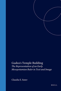 Gudea's Temple Building