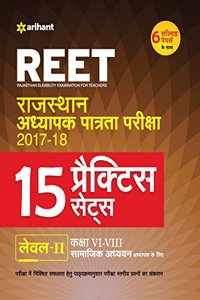 15 Practice Sets REET Class VI-VIII Samajik Adhyayan Paper-II (Old Edition)