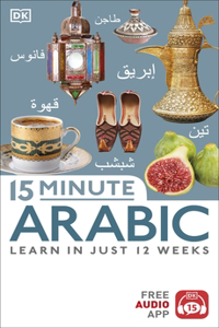 15 Minute Arabic