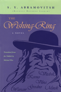 Wishing-Ring