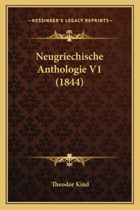 Neugriechische Anthologie V1 (1844)