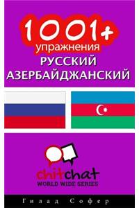 1001+ Exercises Russian - Azerbaijani