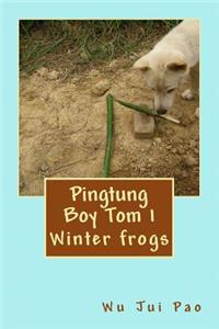 Pingtung Boy Tom 1