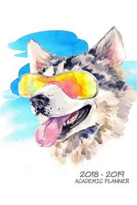 2018-2019 Academic Planner