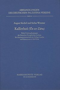 Kallirrhoe (En Ez-Zara)