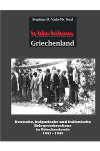 Schlachthaus Griechenland