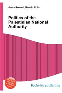 Politics of the Palestinian National Authority