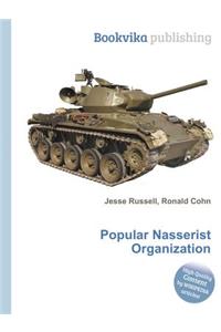 Popular Nasserist Organization