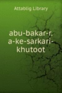 abu-bakar-r.a-ke-sarkari-khutoot