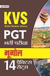 KVS PGT BHARTI PARIKSHA BHUGOL (14 PRACTICE SETS) (hindi)