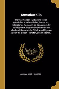 Kunstbüchlin