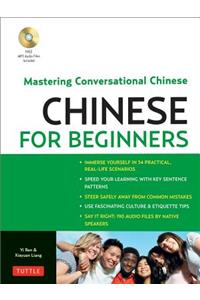 Chinese for Beginners