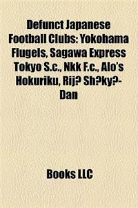 Defunct Japanese Football Clubs