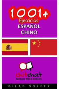 1001+ Ejercicios Espanol - Chino