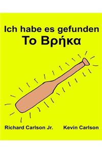 Ich habe es gefunden