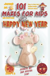 101 Mazes For Kids