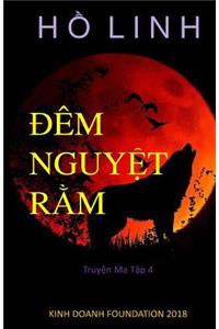 Dem Nguyet RAM